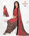Trendy Patiyala Vol 13 By Suryajyoti Printed Cotton Dress Material Suppliers In India